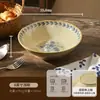 Juego de Plato y Tazón Retro Estilo Francés para Uso en Casa, Vajilla Cerámica de Lujo Ligero con Acabado de Alta Gama, Incluye Tazones, Platos, Tazones de Arroz, Tazones de Sopa y Platos de Cena