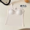Camiseta Base Invisible de Otoño e Invierno Chaleco-estilo Sujetador Mantenimiento del Calor Sin Costuras de Tirar Anti-caída Cinturón de Terciopelo Plus Ropa Interior para Mujer