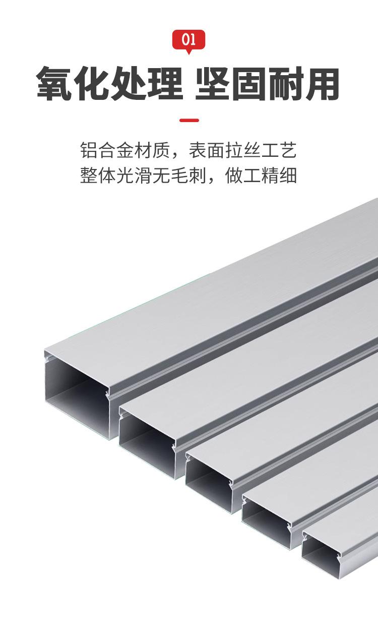 详情_09