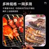 Malla para Parrilla de Acero Inoxidable al por Mayor para Asar Puerros, Carne y Pescado, Herramienta para Barbacoa Gruesa de Doble Capa