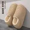 Pantuflas de Algodón Impermeables para Hombre, Nuevo Modelo Invierno 2025, Forradas de Felpa, Cálidas y Gruesas, Adecuadas para Uso en Casa y al Aire Libre, Zapatos de Algodón con Talón Cerrado para Mujer