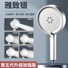 Cabezal de ducha presurizado Calentador de agua para baño doméstico Calentador de ducha para baño Cabezal de ducha para baño Traje de flores