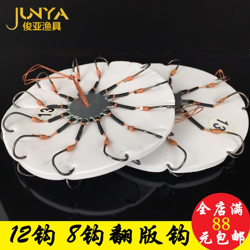 406524701219340892_副本
