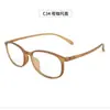 Armazones de Lentes Tr90 para Hombres y Mujeres, Armazones de Lentes para Miopía de Marco Pequeño, Venta al por Mayor de Lentes Danyang, Marco Ovalado 6881, Estilo de Moda