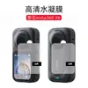 Aplicável ao Insta360 X6 Tela HD Borda Curva Quente Cola Vidro Temperado Filme TPU Filme de Gel de Água Alta Definição