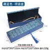 Caja de Empaque con Borla Estilo Antiguo para Pulseras de Jade, Colgantes, Joyería y Cajas de Tela de Lino con Temática de Poesía y Literatura Antigua
