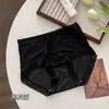 Saia Xiaolan L071 Calcinha Mask de Seda Gelada Feminina Cintura Média Renda Sexy Amiga da Pele Sem Costura Seda Respirável