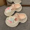 Zapatos de Agujeros con Dibujos de Estrellas Lindos para Mujer Verano 2025 Nuevo Calzado de Exterior Sandalias Tipo Zueco de Suela Gruesa de Doble Uso Modernas