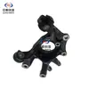 Adecuado para Bocina Trasera con Ensamblaje de Manguito de Goma para Changan Cs75Plus, Portamangueta de Dirección Trasera, Accesorios Completos para Coche Serie Changan