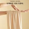 Ácido Hialurônico Muscle Bottom Skin Beauty Clothes Self-heating Thin Autumn Clothes and Pants suit Temperatura Constante Non-trace Body Beauty Thermal Underwear para Mulheres