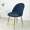 Funda Gruesa Elástica Súper Suave de Terciopelo de Zorro Plateado para Silla de Pico de Pato, Hogar, Hotel, Silla de Comedor, Silla de Maquillaje, Funda para Silla con Forma Especial