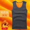Chaleco térmico de talla grande para hombre para comercio exterior, forrado de polar y engrosado, chaleco dorado de polar sin costuras de invierno, prenda interior sin mangas para hombre
