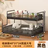 Organizador de tazas y utensilios multicapa de gran capacidad para la mesa del comedor, con diseño extraíble para guardar café, té y otros artículos