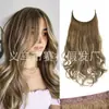 Cabelo Longo Cacheado Ondulado com Linha Transparente, Fábrica de Origem, Peruca Estilo Europeu e Americano, Estilo Linha de Pesca com Presilhas