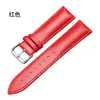 Acessórios de Pulseira de Relógio de Couro Liso Direto da Fábrica com Padrão de Agulha Universal à Prova d'Água Fivela de Pino Macia Pulseira Universal