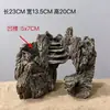 Rocalla Absorbente de Piedra Creativa Estilo Chino de Cerámica Sólida Tanque de Agua y Tierra Acuario Micro-Paisajismo Cultivo de Bacterias Adornos Sumergibles