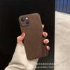 Estojo Estilo Chanel para Apple 17, iPhone 16, Couro Texturizado para 13, Vintage para 15, Criativo para 14, Cobertura Total para 12