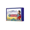 Parche Tibetano Gongkang para Eliminar la Humedad Parche Herbal de Ajenjo para Eliminar la Humedad Uso en Casa Para Humedad Corporal Parche Calmante Pesado Parche de Crema de Uso Externo 8 Parches