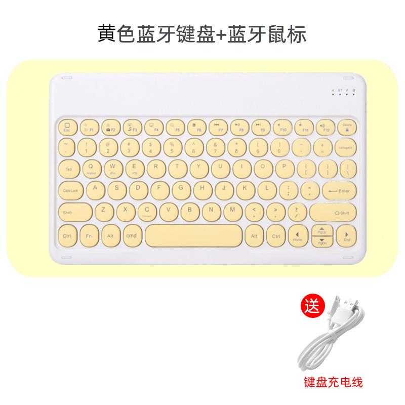 一键复制_20210408125719