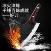 Cuchillo de cocina pequeño para exteriores, forjado a martillo, cuchillo para matar peces, cuchillo multiusos para el hogar, cuchillo de carnicero para cortar carne, cuchillo de cocina portátil para acampar.