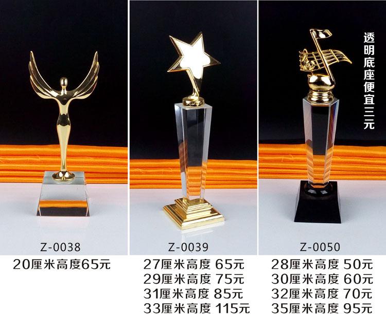 TB2T2CTiXXXXXXIXXXXXXXXXXXX_!!