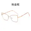 Armazón de Gafas Metálico Estilo Europeo y Americano con Bloques de Color y Forma de Ojo de Gato para Mujer, Lentes Modernos con Patas de Primavera Lisas, Gafas Fotocromáticas Anti-Luz Azul Transfronterizas