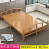 Cama plegable de bambú, doble/individual, cama para siesta/descanso de adultos, uso doméstico, alquiler económico, cama de bambú de doble propósito