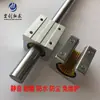 Plásticos de engenharia SBR controle deslizante aberto plástico polímero rolamento linear resistente à corrosão à prova de poeira livre de manutenção baixo ruído