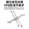 Llave de rueda plegable, llave de cruz plegable para ruedas, llave de vaso para llantas de coche, herramienta portátil para quitar neumáticos