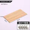 Estante de Pared Hecho de Madera de Pino, Estantería de Pared de un Solo Panel Hecha a Medida, Encimera, Madera para División de Armario