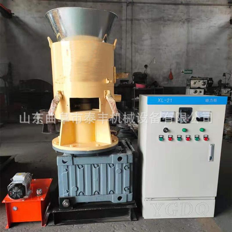 木屑燃烧颗粒机 (4).jpg