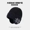 Chapéu de Inverno Masculino com Proteção para Orelhas, Gorro Quente para Ciclismo, Chapéu de Lã para Cabeça Grande, Touca de Tricô Masculina com Forro de Fleece