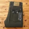 Pantalones casuales de cinco bolsillos de lujo importados para hombre, versátiles para otoño e invierno, gruesos, sarga simple de pierna recta, mezclilla de algodón de alta gama