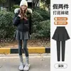 Pantalones de falda integrados de dos piezas falsos, pantalones base para mujer, ropa exterior de otoño/invierno, adelgazantes, nuevos 2026, pantalones pitillo de cintura alta, pantalones de falda ajustados a la cadera