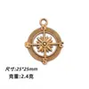 Material para joias de liga metálica feitas à mão DIY Coleção de Âncora Vintage Roda de Navio série náutica acessórios de pirata pingente de pirata