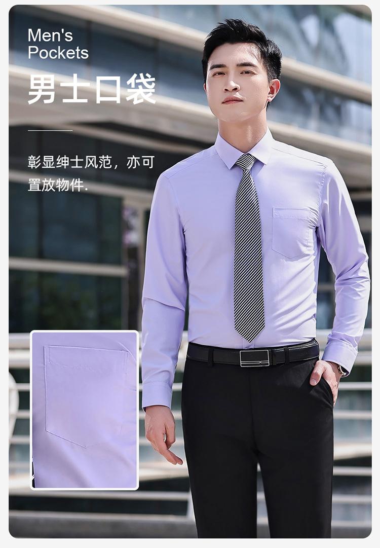 衬衫详情_08.jpg
