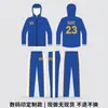 Conjunto de Roupa Esportiva Personalizada para Sublimação com Estampa Personalizada, Roupa Esportiva Casual para Grupos Escolares, Conjunto de Roupa de Performance com Zíper Completo