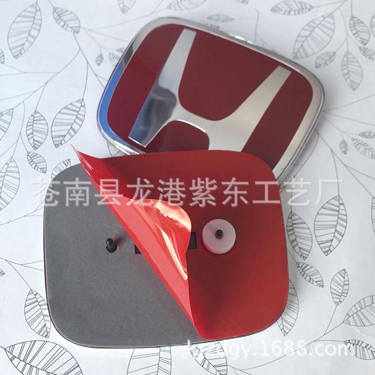正背1