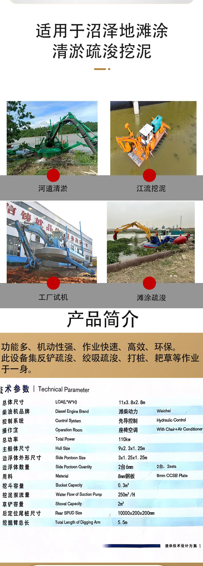 水王2.jpg