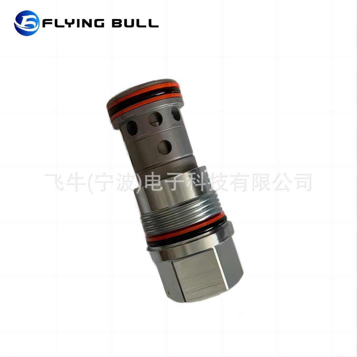 企业微信截图_1695090664123(1)