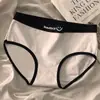 Ropa interior de verano para mujer de algodón puro de Xinjiang, entrepierna antibacteriana de algodón puro, de cintura media, agradable para la piel, transpirable, cubre cadera, bragas para mujer
