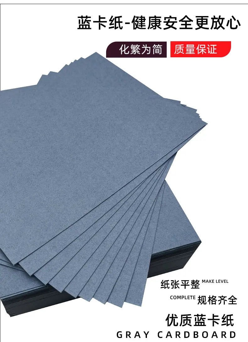 蓝卡_03.jpg
