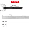 Cuchillo Plegable Todo en Uno para Supervivencia en la Naturaleza Cuchillo Portátil para Pesca al Aire Libre, Camping para Cortar Verduras, Carne y Frutas