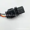 Adecuado para Hyundai Kia 39210-2Ecc0 Sensor de Oxígeno Sistema de Escape del Motor Sensor de Oxígeno Trasero