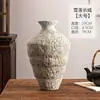 Jarrón de Cerámica Jingdezhen Estilo Wabi-sabi Copo de Nieve Adorno Estilo Chino Nuevo Sala de Estar B&B Arreglo Floral Contenedor de Flores Significado Zen