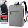 Mochila de Negocios Personalizada con Interfaz de Carga USB Mochila para Estudiantes Jóvenes