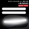 Adesivos refletivos noturnos para carros elétricos, motocicletas, carros a bateria, sinais de alerta para carros, arranhões, mascaramento, adesivos decorativos