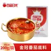 Base para Hot Pot de Tomate Bai Pin Riguang, Comercial 200g Picante Sopa Base de Tomate, Condimento para Sopa de Fideos de Arroz