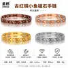Pulsera de aleación de zinc con forma de pez y tres diamantes, superventas de moda transfronteriza europea y americana, joyería magnética de alta gama para niñas, venta al por mayor