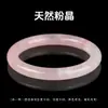 Colección de Pulseras de Cristal Natural Jingdong Jewelry: Moda, Lujoso, Gama Alta, Regalo Perfecto para Novia o Mejor Amiga, Joyería al por Mayor